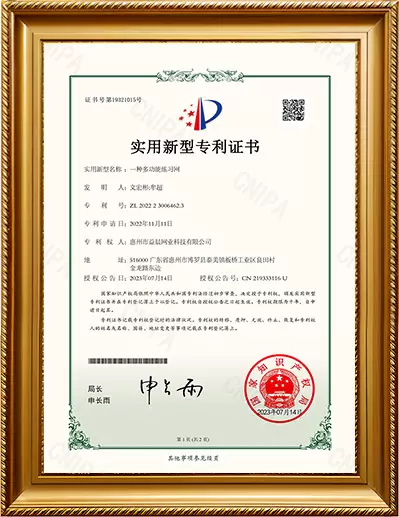 Certificado de Patente de Modelo de Utilidad