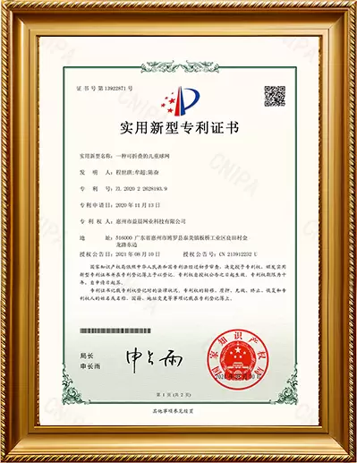 Certificado de Patente de Modelo de Utilidad