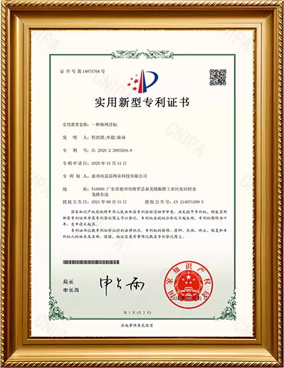 Certificado de Patente de Modelo de Utilidad